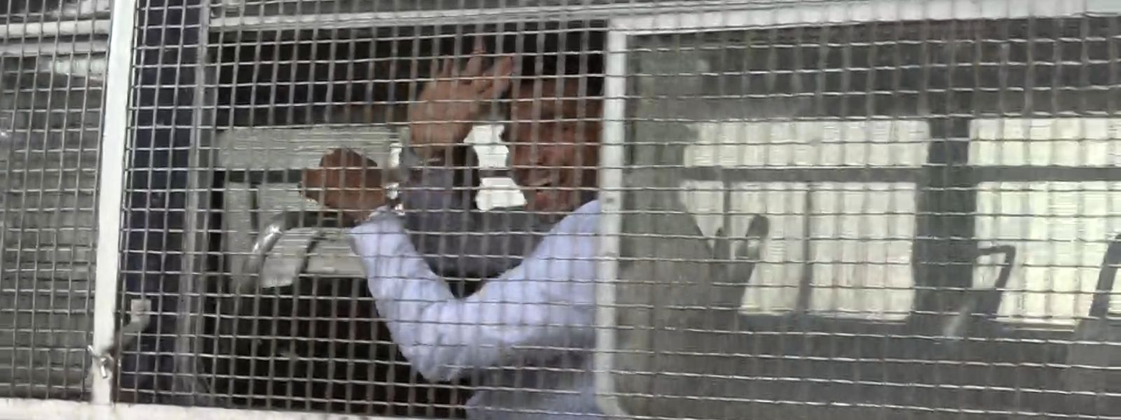 Namal Secures Bail, But Remains in Remand